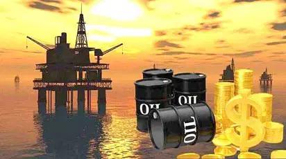 Executive Order Aims to Stabilise Nigeria's Oil Industry