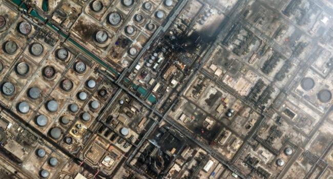 Saudi Refinery Attack: Conflicting Reports Emerge as Nigerian Yelwata Terror Trial Faces Further Delay